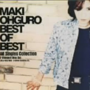 Imagen de '大黑摩季(MAKI OHGURO)'