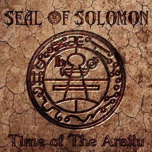 Time of the Arallu EP