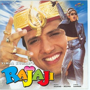 R A J A J I (1999)