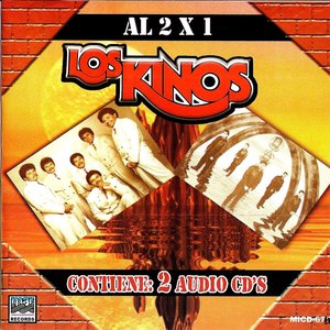 Al 2 X 1