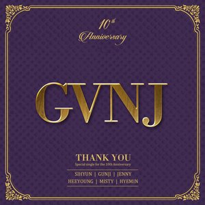 Thank You (feat.Hee Young, Misty, Hye Min)