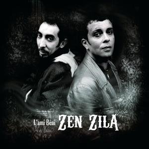 L'Ami Béni