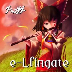 e-Lfingate