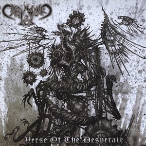 Verse of the Desperate