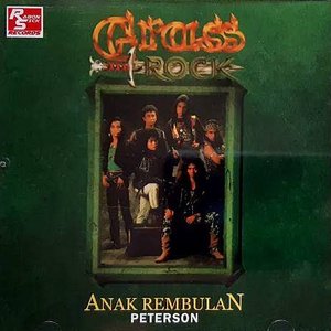 Anak Rembulan (Peterson)