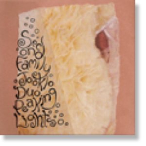 Second Family Band/Jooklo Duo/Peaking Lights 的头像