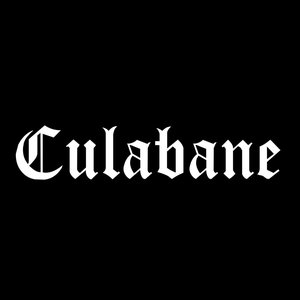Culabane 的头像