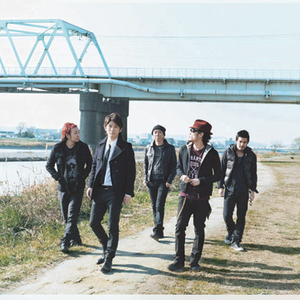 FLOW photo provided by Last.fm