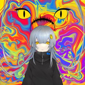 Maximum Japanese Acid House Rave Shit, Vol. 1