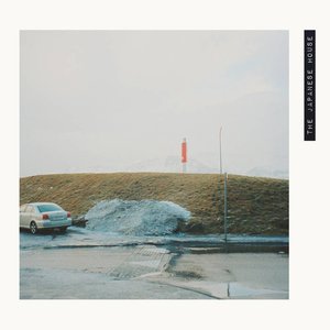 Pools To Bathe In [Explicit]