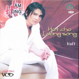 Hat cho mot dong song