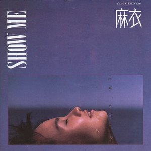 SHOW ME / TAKE ME FOR A LOVE