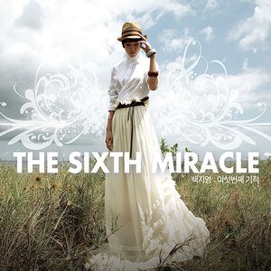 The Sixth Miracle