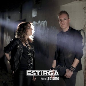 Estirga 的头像