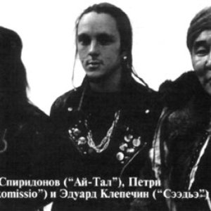 Avatar di Valvontakomissio