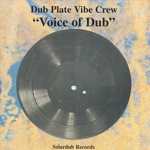 Dubplate Vibe Crew のアバター