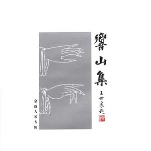 Jin Wei 的头像
