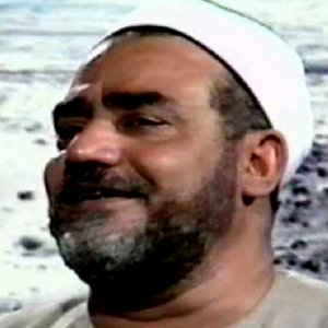 El Sheikh Al Naqshabandy