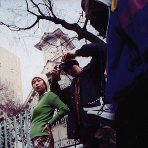NORTH END×AYUMI 的头像