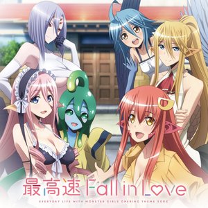 Avatar för ミーア (雨宮天), パピ (小澤亜李), セントレア (相川奈都姫), スー (野村真悠華), メロ (山崎はるか), ラクネラ (中村桜)