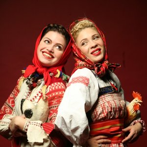 Тина Кузнецова и Алена Романова 的头像