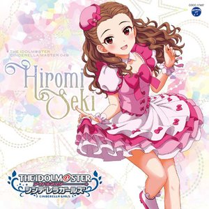 THE IDOLM@STER CINDERELLA MASTER 049 関裕美
