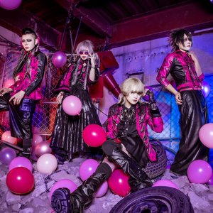 Avatar de モザヰク