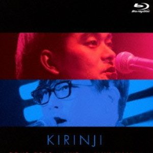 KIRINJI TOUR 2013 ～LIVE at NHK HALL～