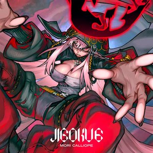 JIGOKU 6 [Explicit]