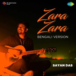 Sayan Das 的头像