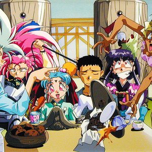 “Tenchi Muyou! no hitobito”的封面