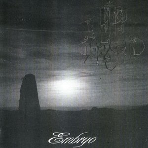 Embryo