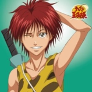 遠山金太郎 的头像