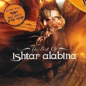 The Best Of Ishtar Alabina