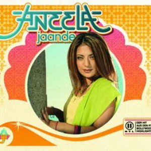Jande