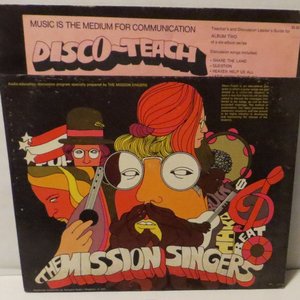 Disco-Teach 2