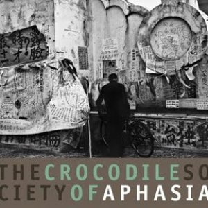 The Crocodile Society Of Aphasia
