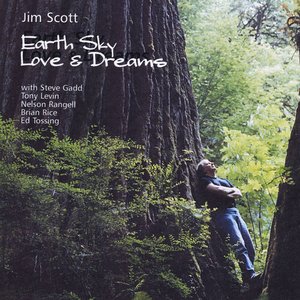 Earth Sky Love and Dreams