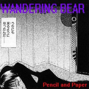 Изображение для 'Pencil and Paper'
