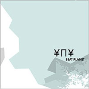 “Beat Planet”的封面