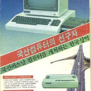 C-90 Dreams 的头像