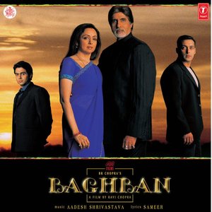 Baghban