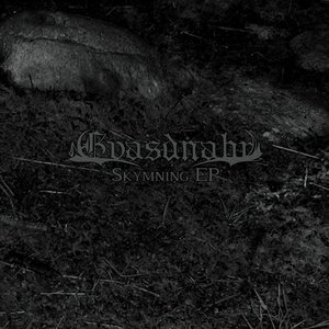 “Skymning EP”的封面