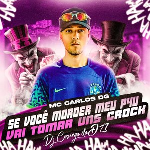 Se Você Morder Meu P4U, Vai Tomar uns Crock