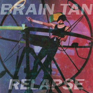 Brain Tan 的头像