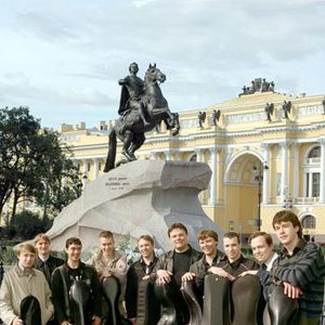 Avatar de Saint Petersburg Cello Ensemble