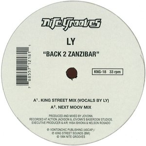 Back 2 Zanzibar / Deep Inside My Mind