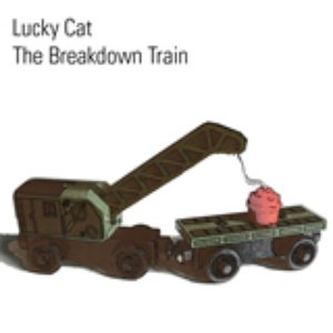 The Breakdown Train