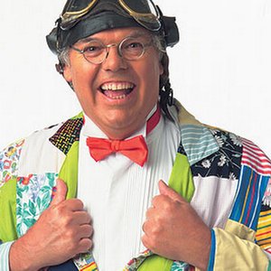 Avatar for Roy "Chubby" Brown