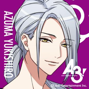 雪白東(CV:柿原徹也) 的头像